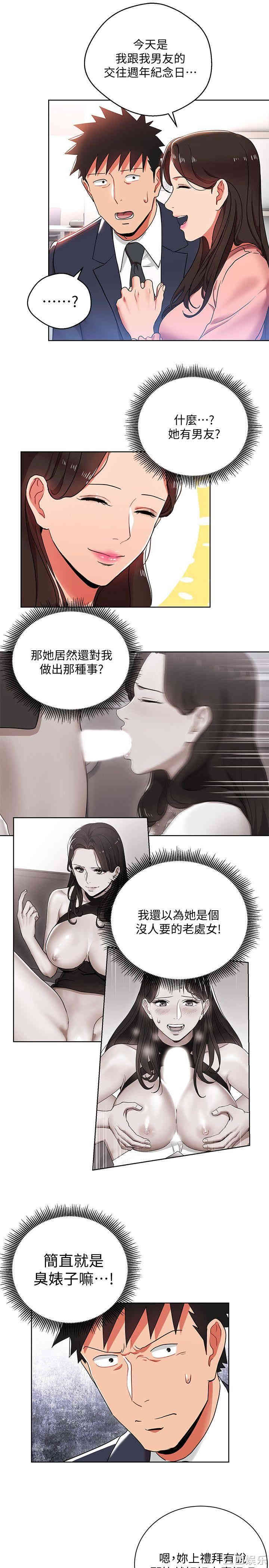第27张