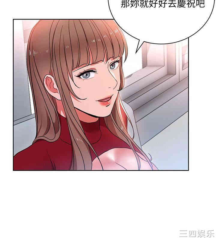 第28张