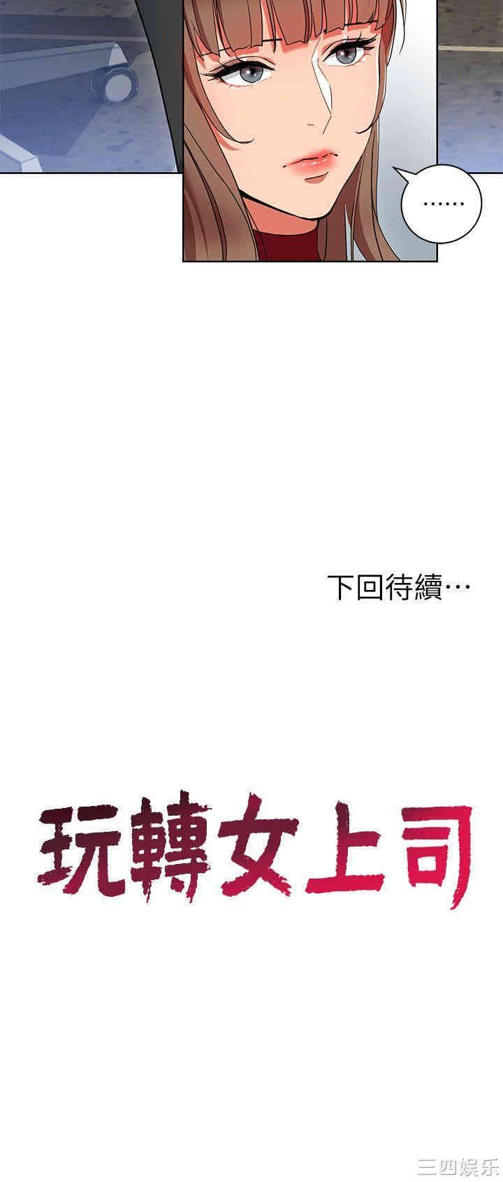 第30张
