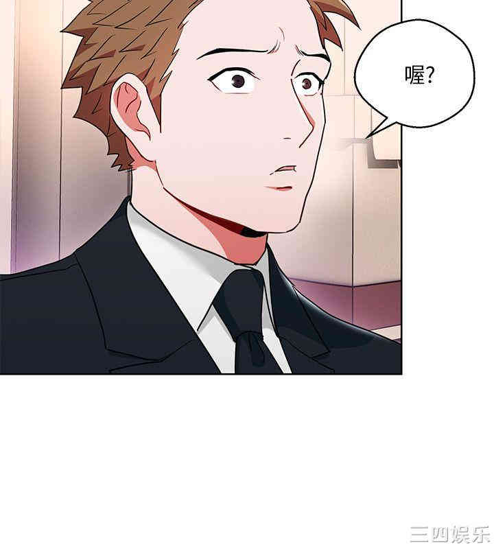 第21张