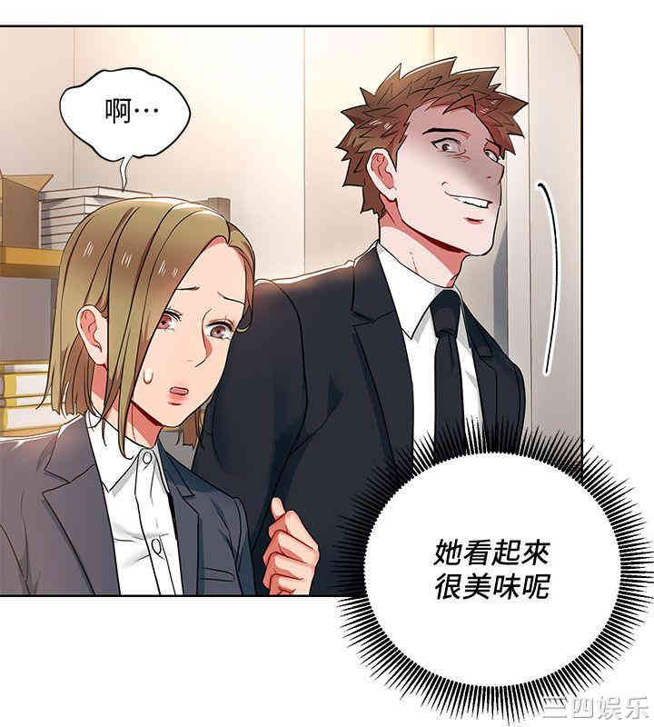 第22张