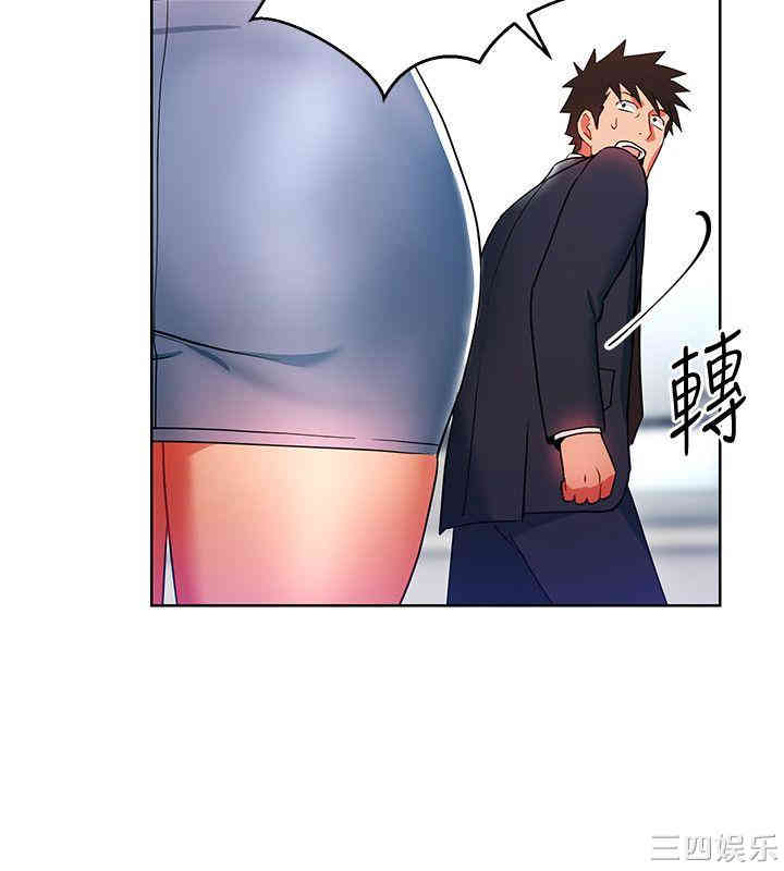 第26张