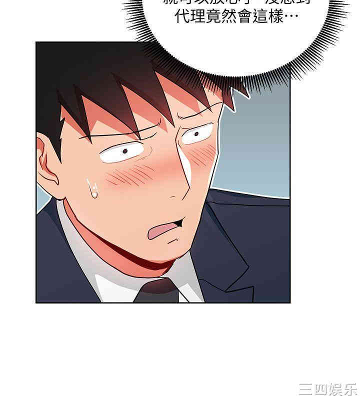 第20张