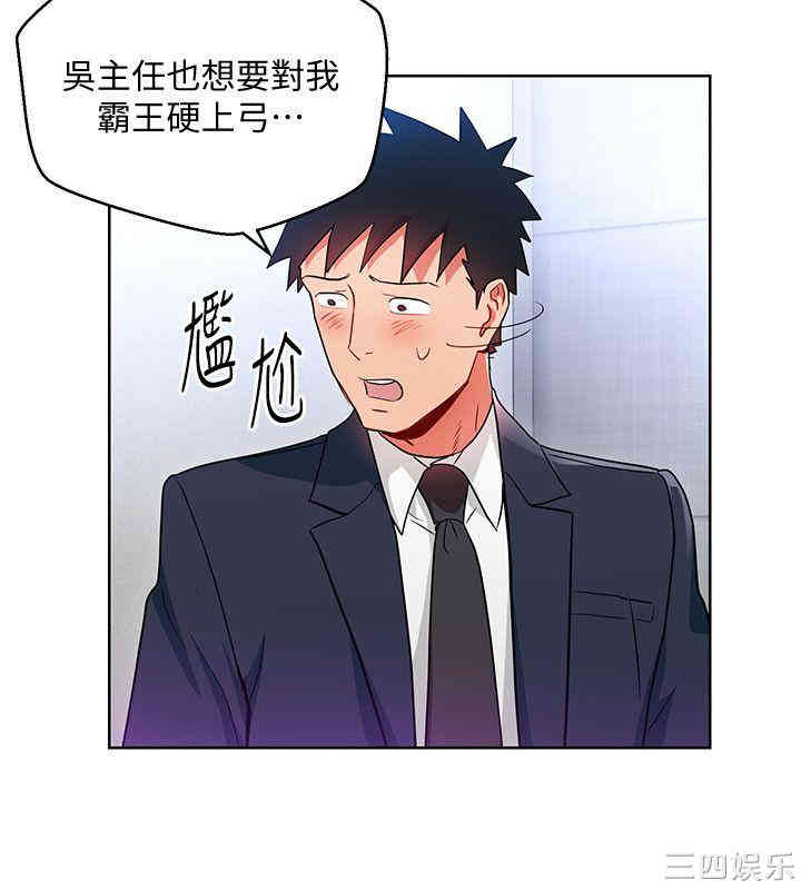 第26张