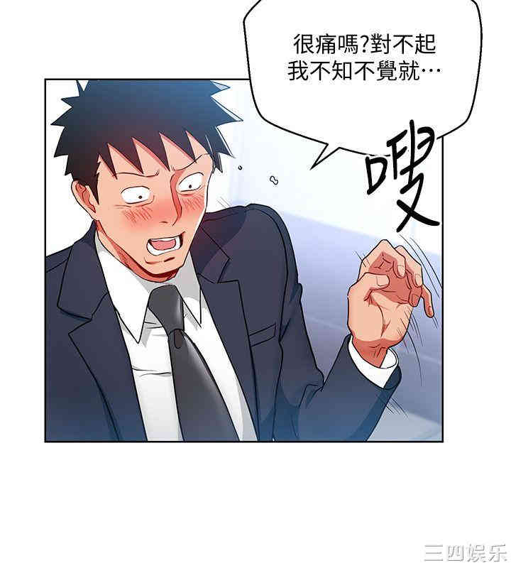 第22张