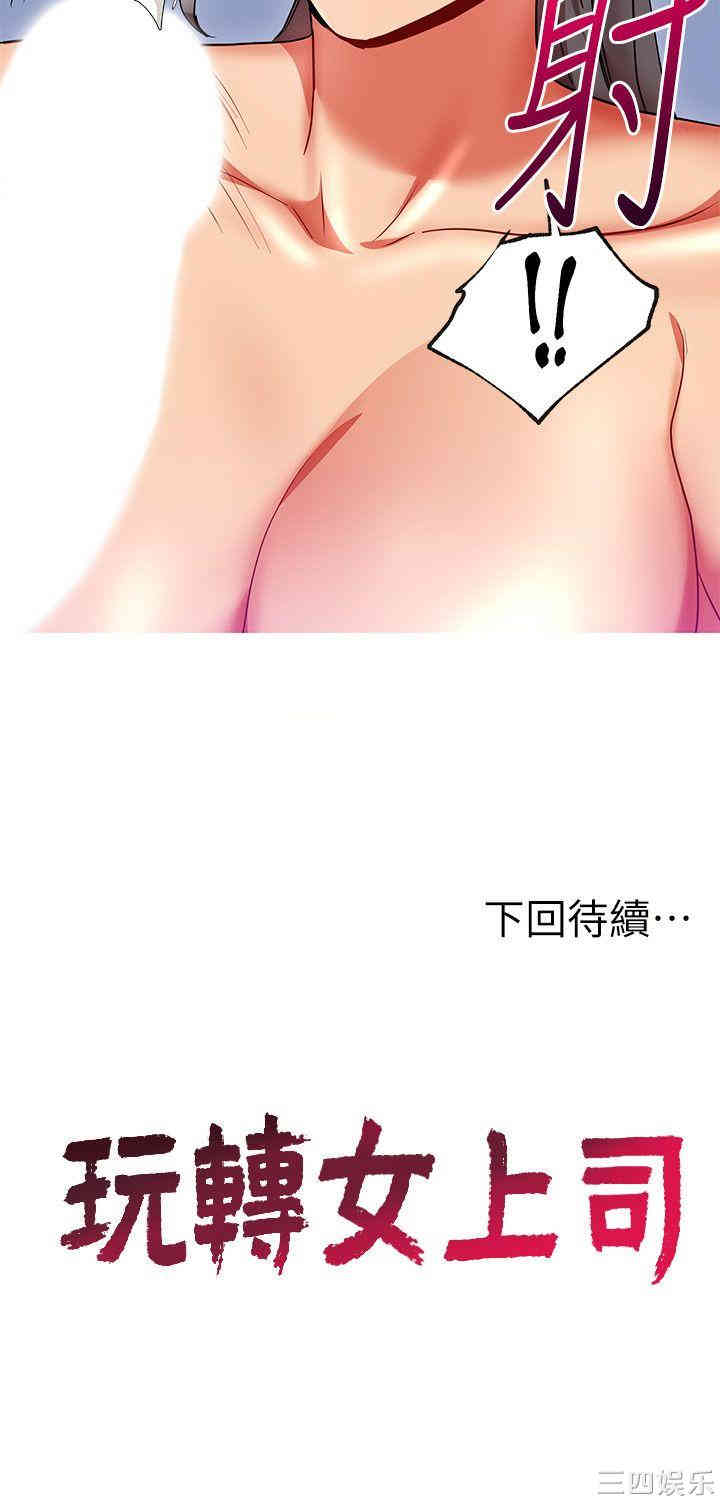 第28张