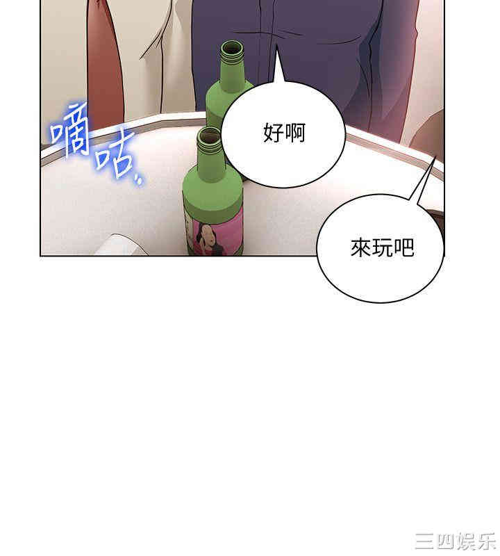 第26张