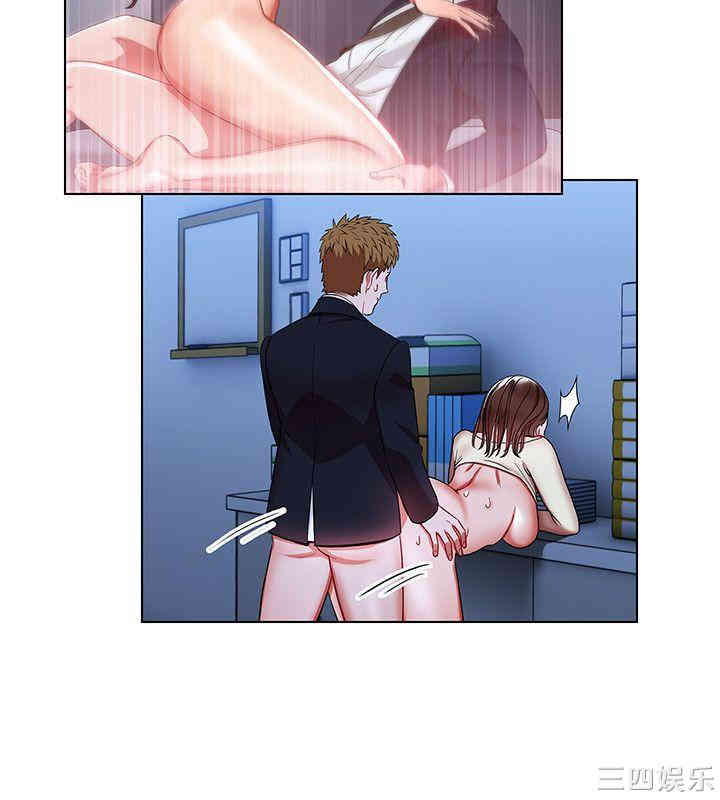 第20张