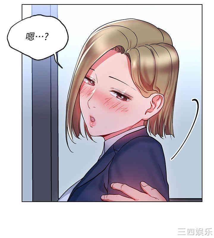第26张