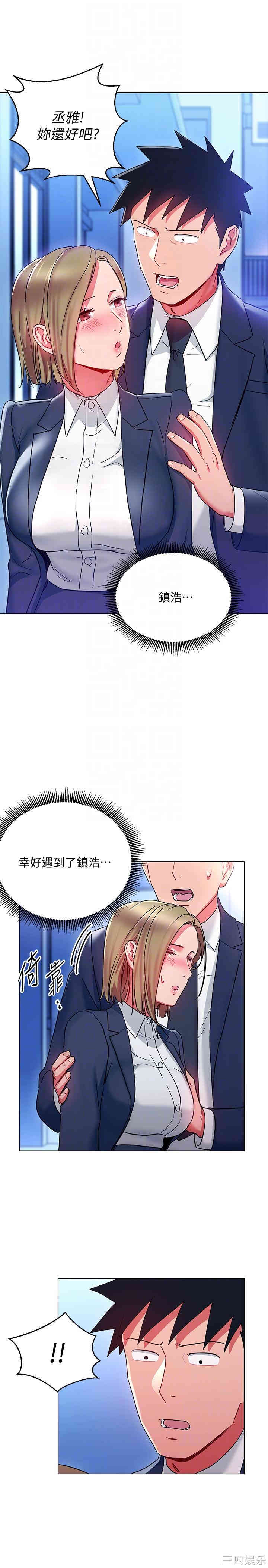 第27张