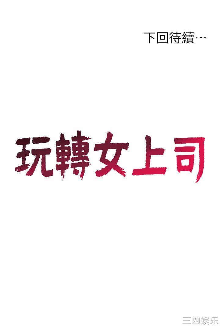 第28张