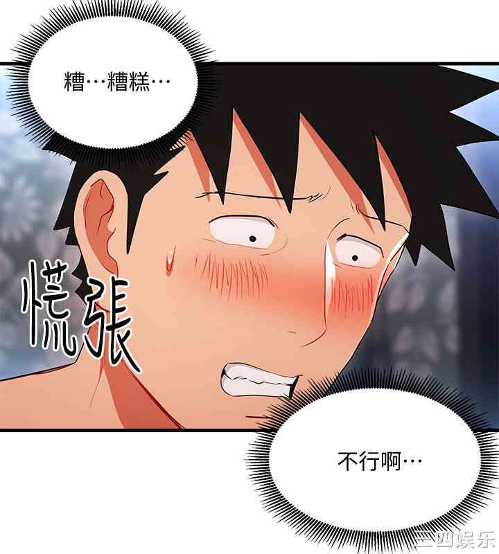 第26张