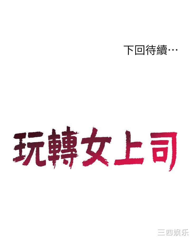 第28张