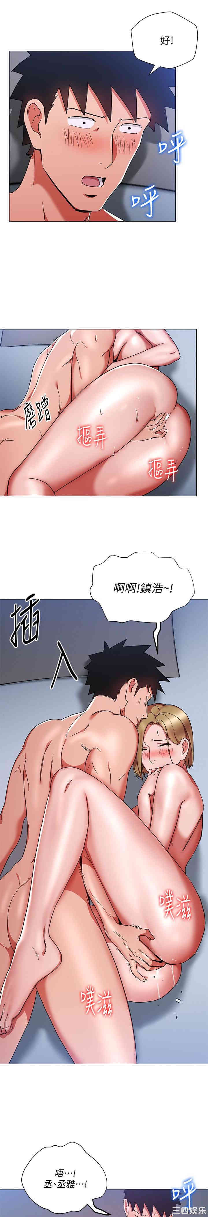 第20张