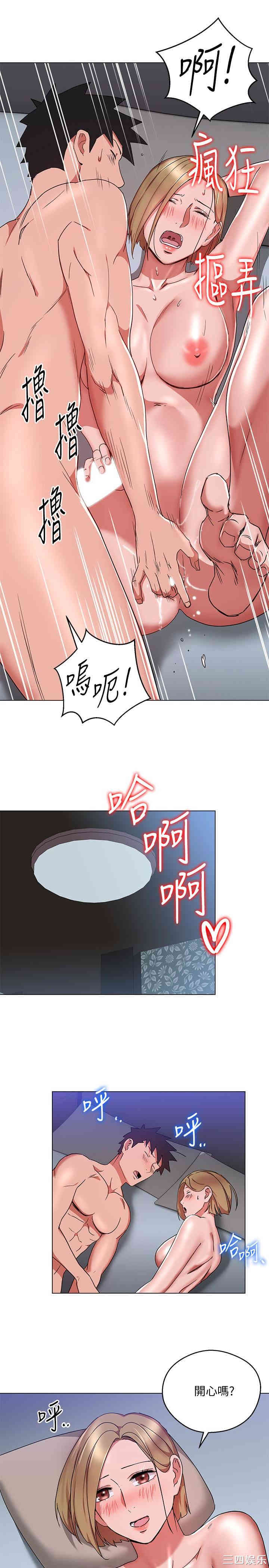 第22张