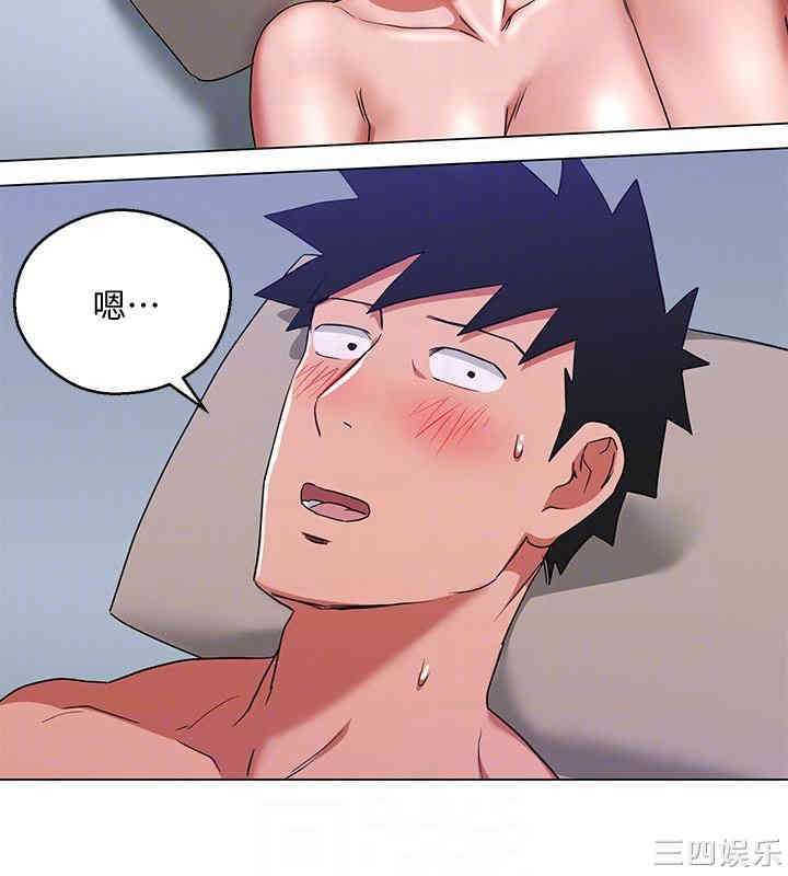 第23张