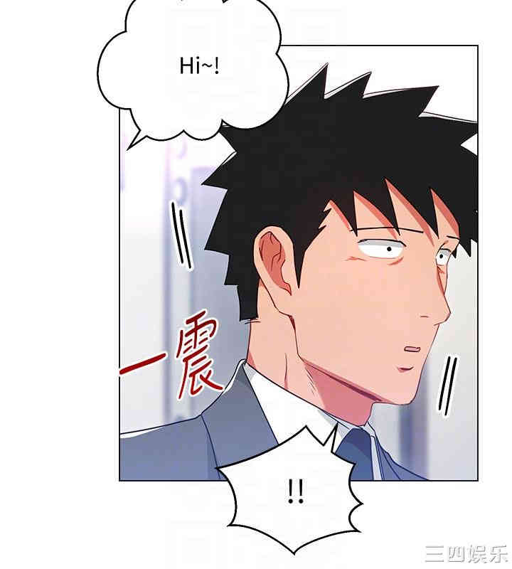 第27张