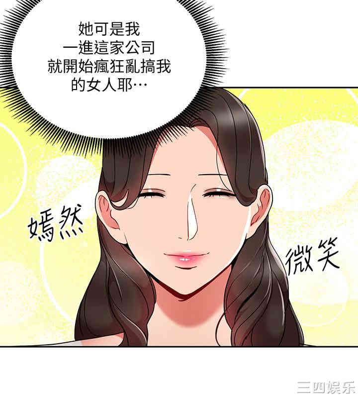 第22张