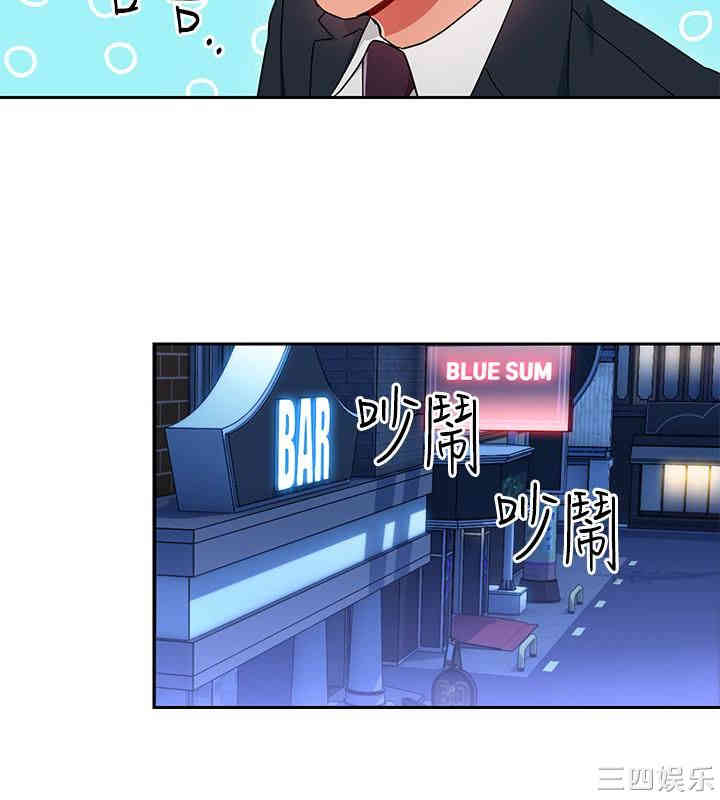 第24张