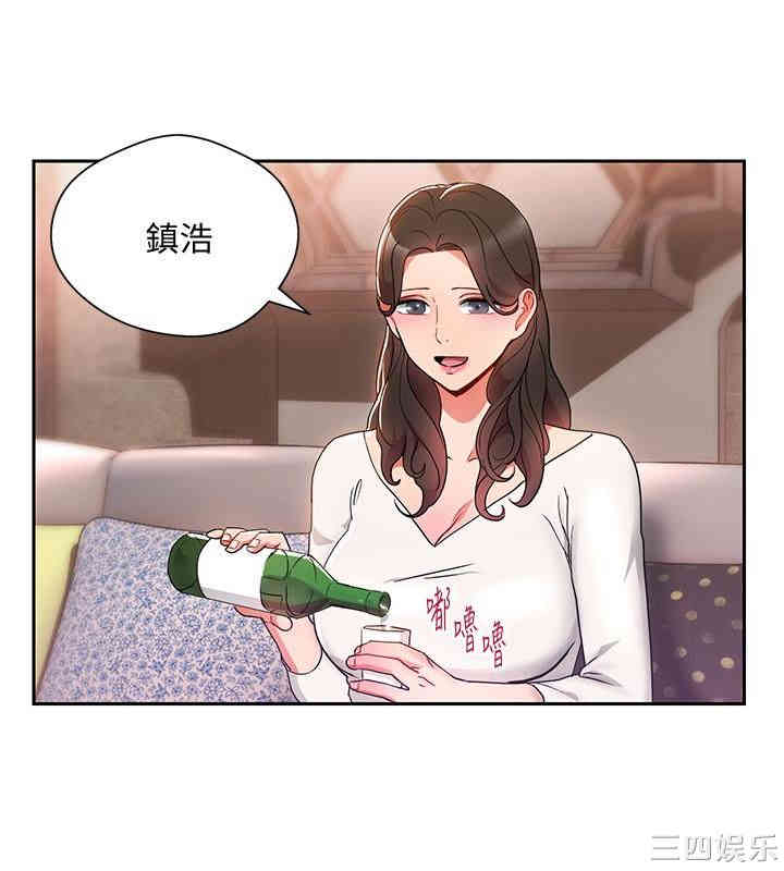 第26张