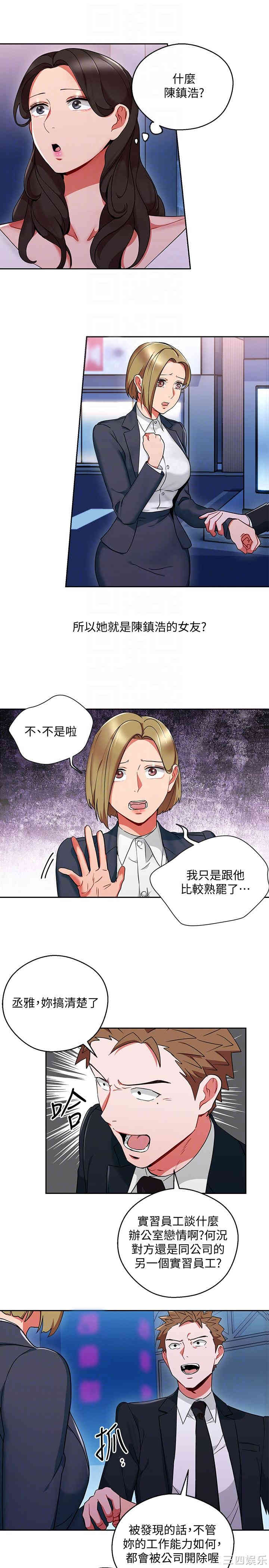 第23张