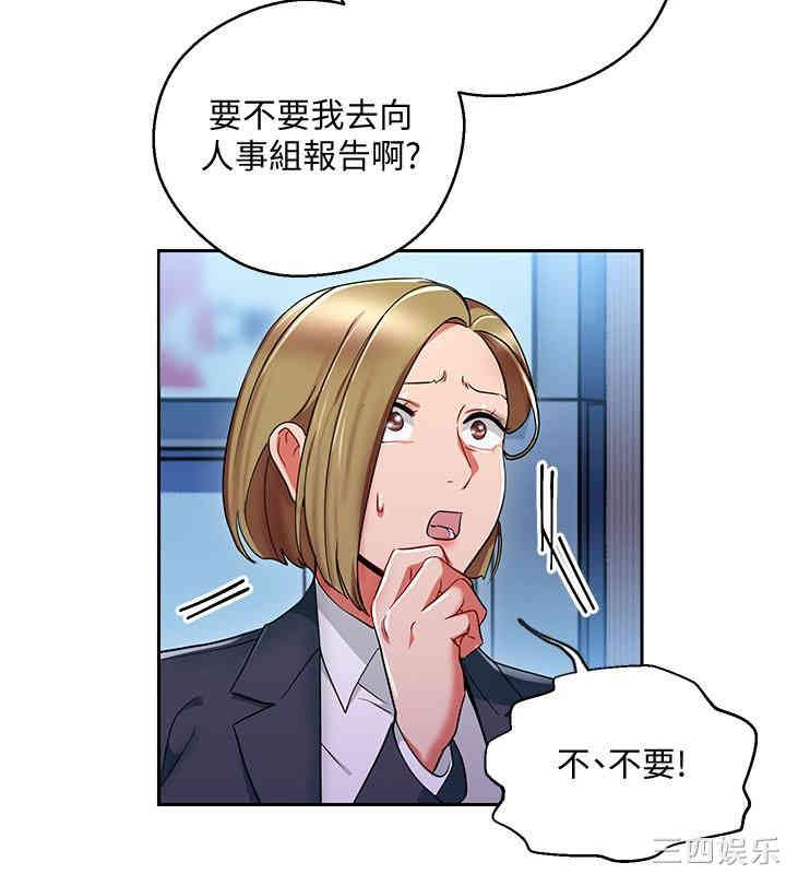第24张