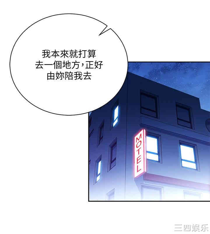第28张