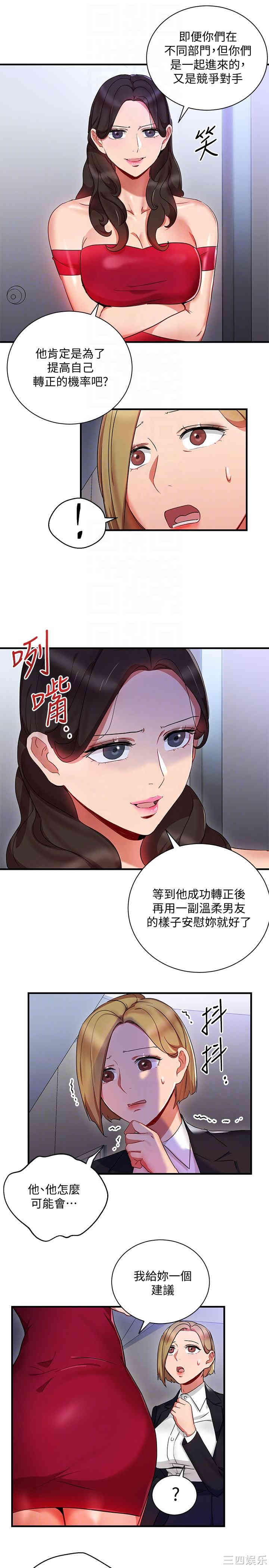 第22张