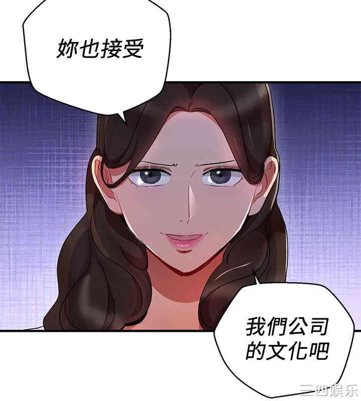 第23张