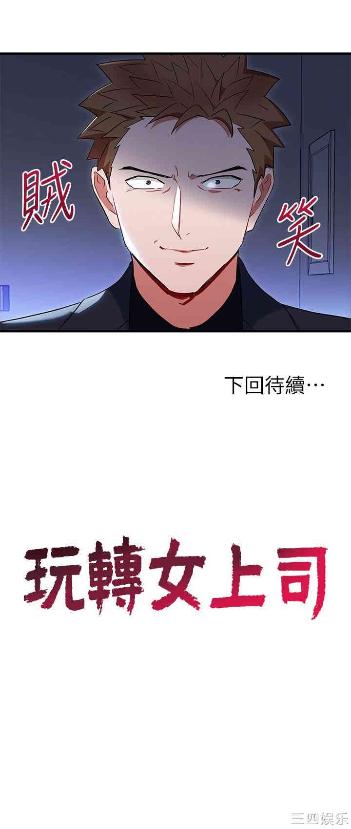 第27张