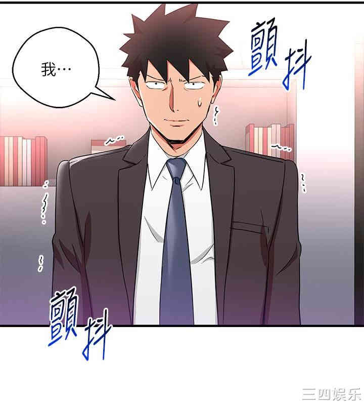 第26张