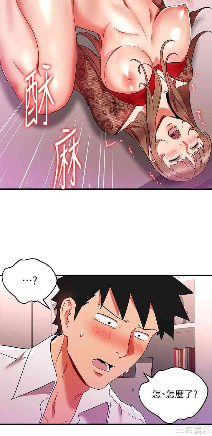 第20张