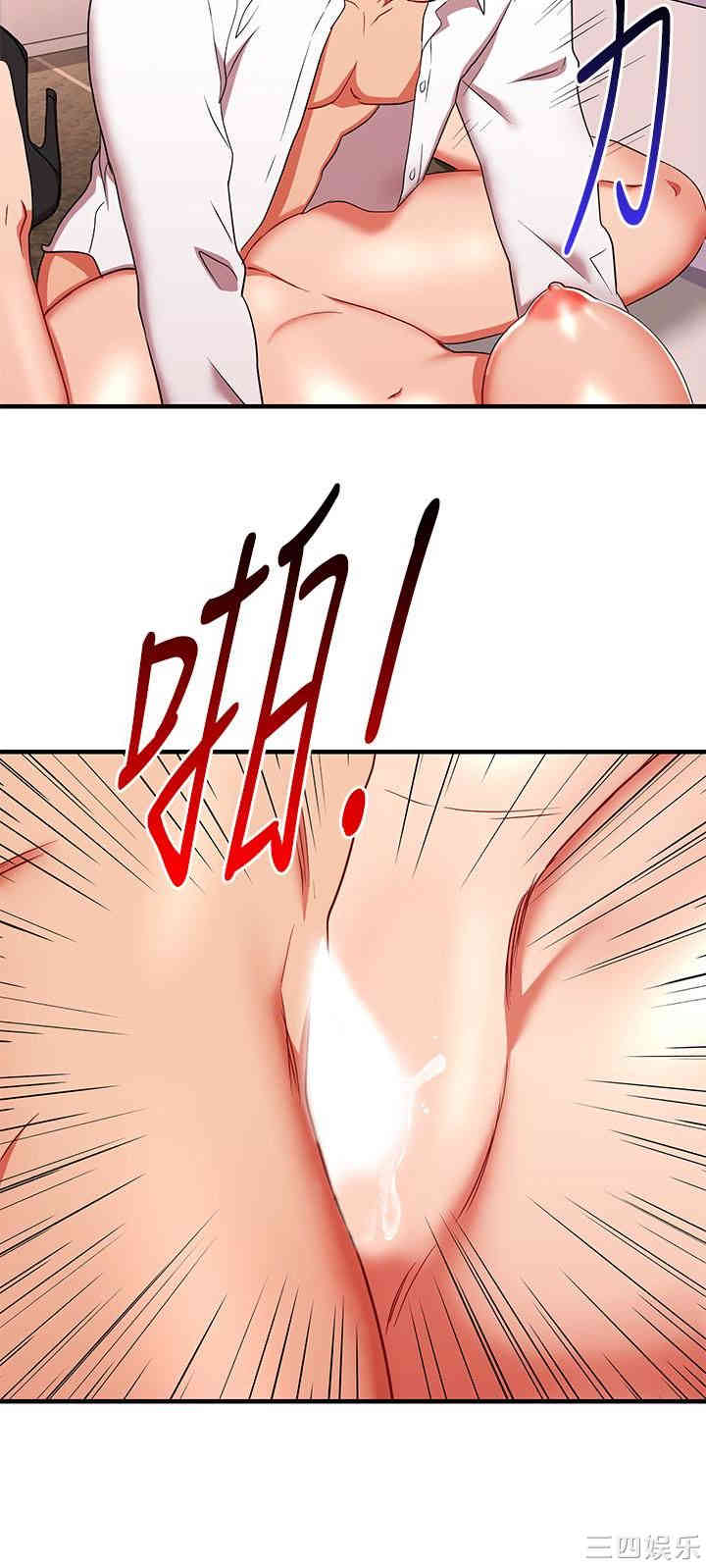 第28张