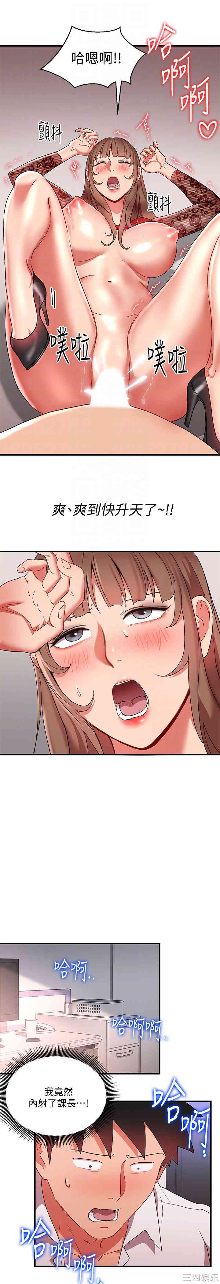 第29张