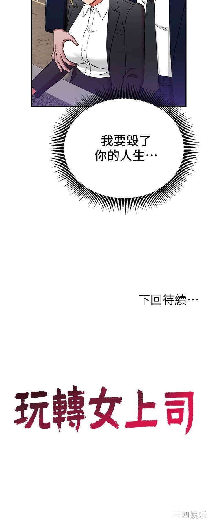 第28张