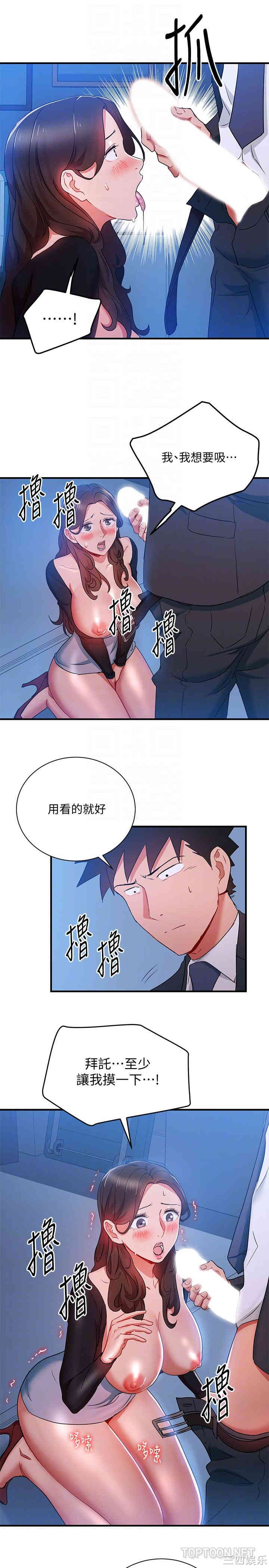 第19张