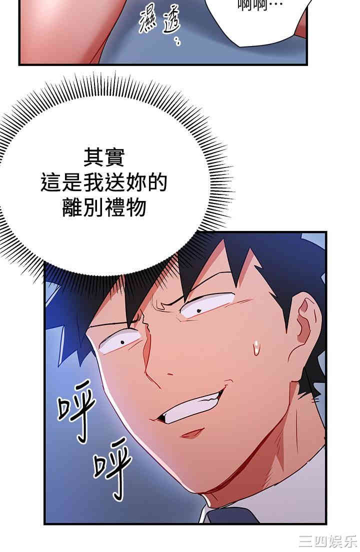 第22张