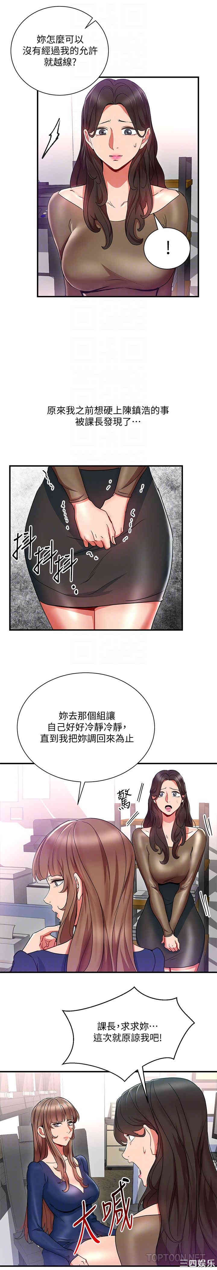 第25张