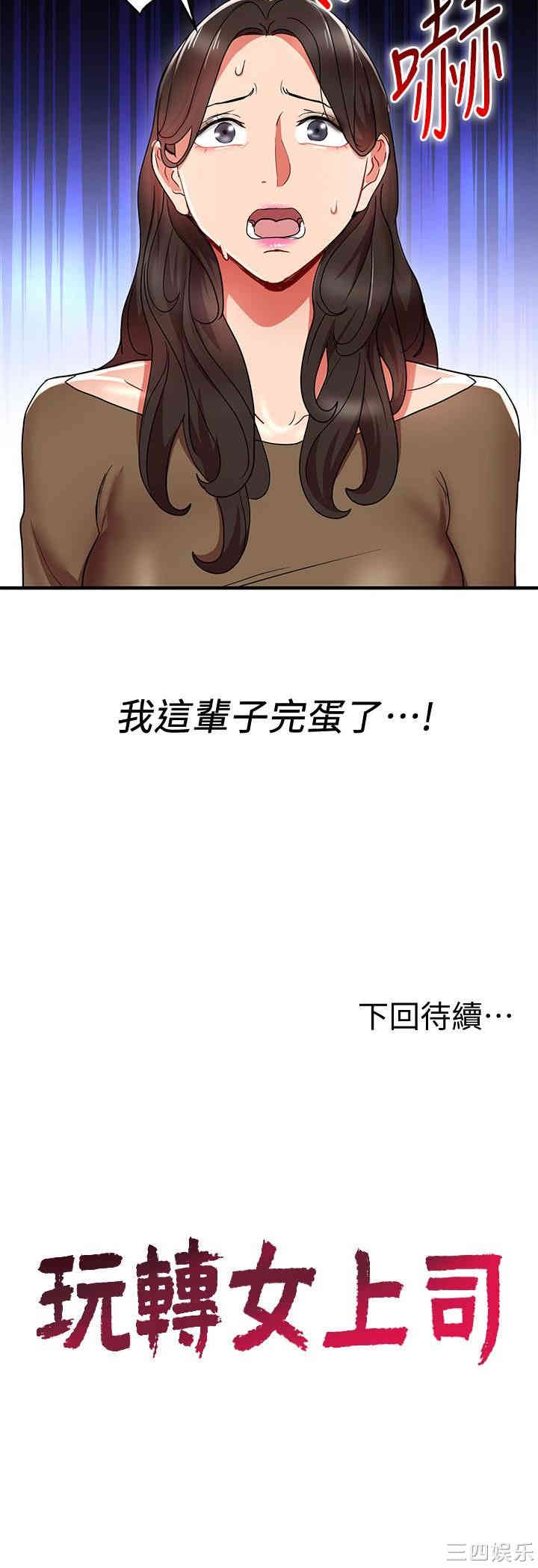 第28张