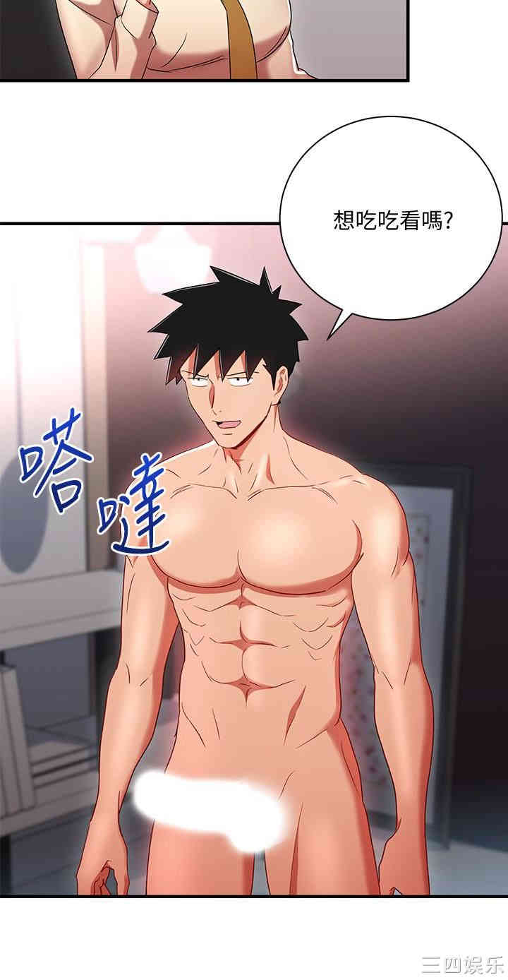 第22张