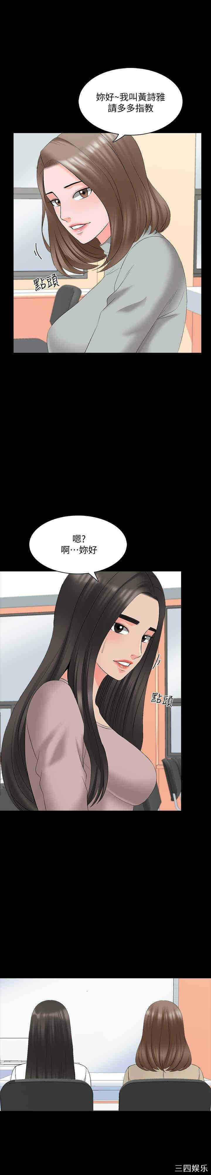 第26张