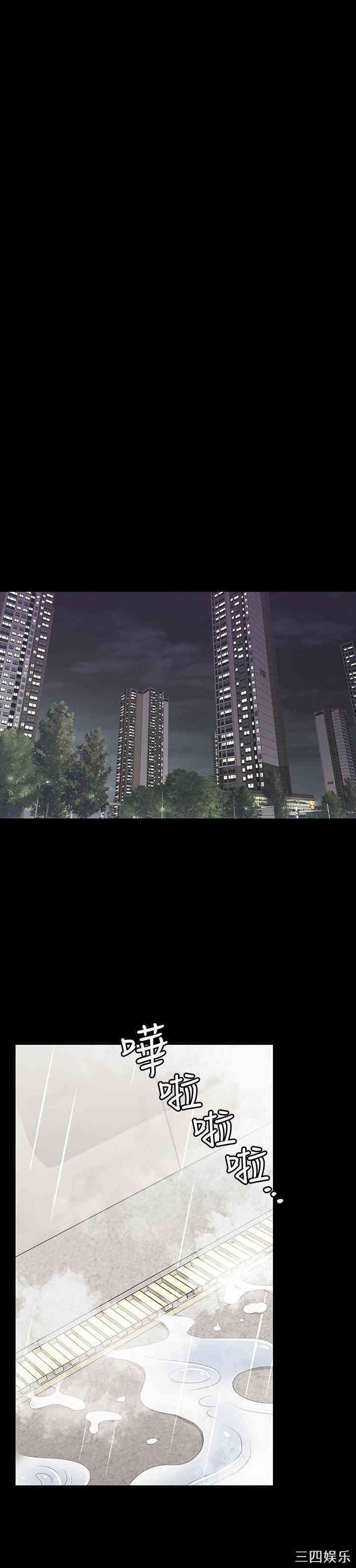 第27张