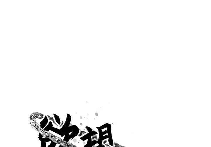 第1张