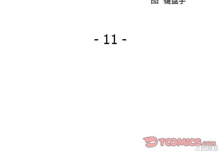 第8张