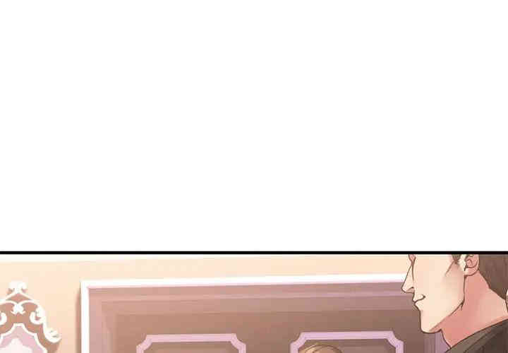 第11张