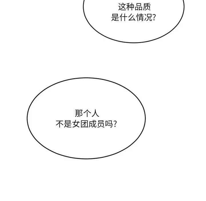 第16张