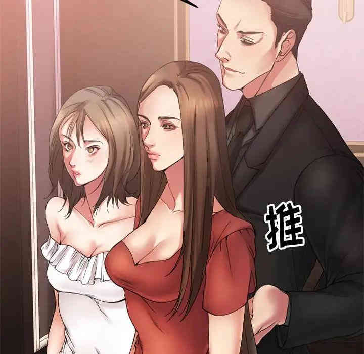 第28张