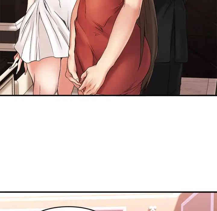 第33张