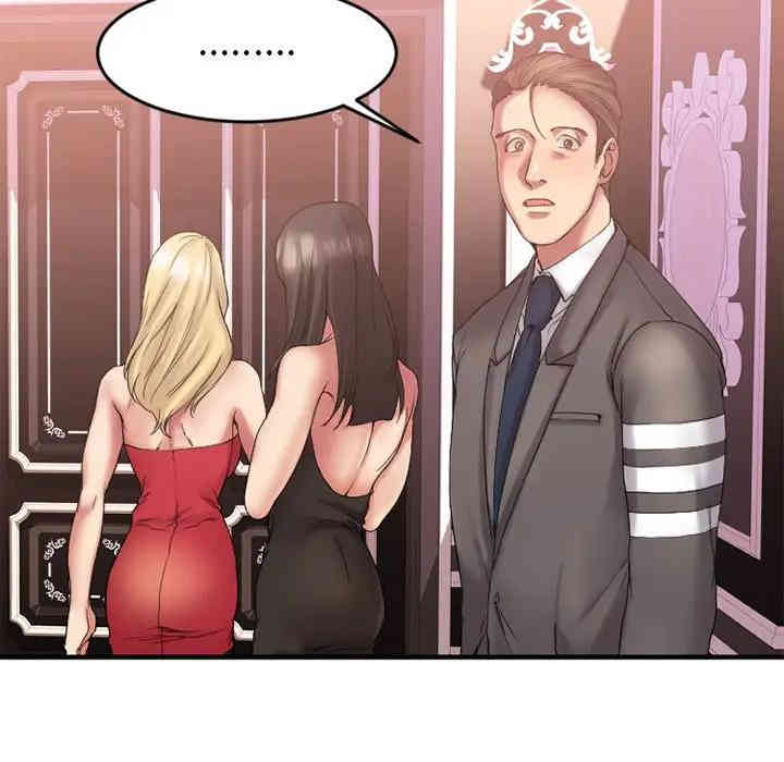 第36张
