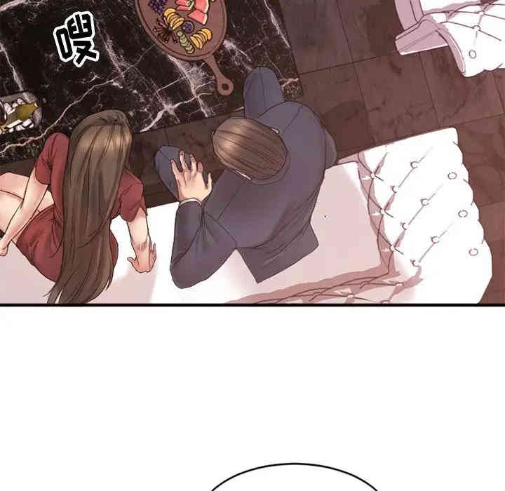 第42张